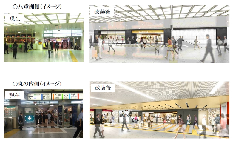 東京駅エキナカ Southcourt サウスコート 誕生 Breaking Days