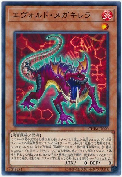 雑記 あけましておめでとうございます あと恐竜族新規来ました ボクとジュラック