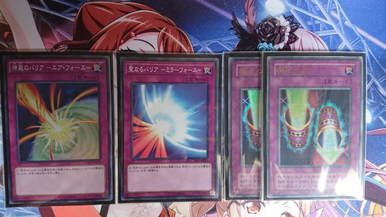 デッキ Path バジェ蟲惑魔ハンド で蟲惑魔を愛でよう ボクとジュラック デッキ Path バジェ蟲惑魔ハンド で蟲惑魔を愛でよう ボクとジュラック