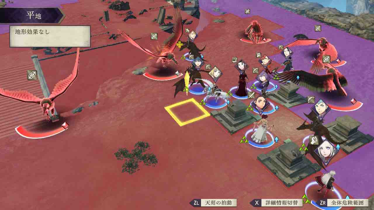 ファイアーエムブレム風花雪月 8周目教団ルート 難易度ルナティックに挑戦 小鳥のゲーム日記 ファイアーエムブレム風花雪月 8周目教団ルート 難易度ルナティックに挑戦 小鳥のゲーム日記