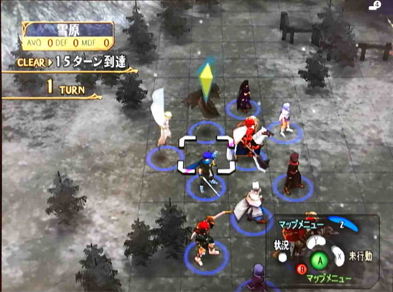 蒼炎の軌跡　暁の女神　GCコントローラー　メモリーカード Amazon | ファイアーエムブレム 蒼炎の軌跡 | ゲームソフト