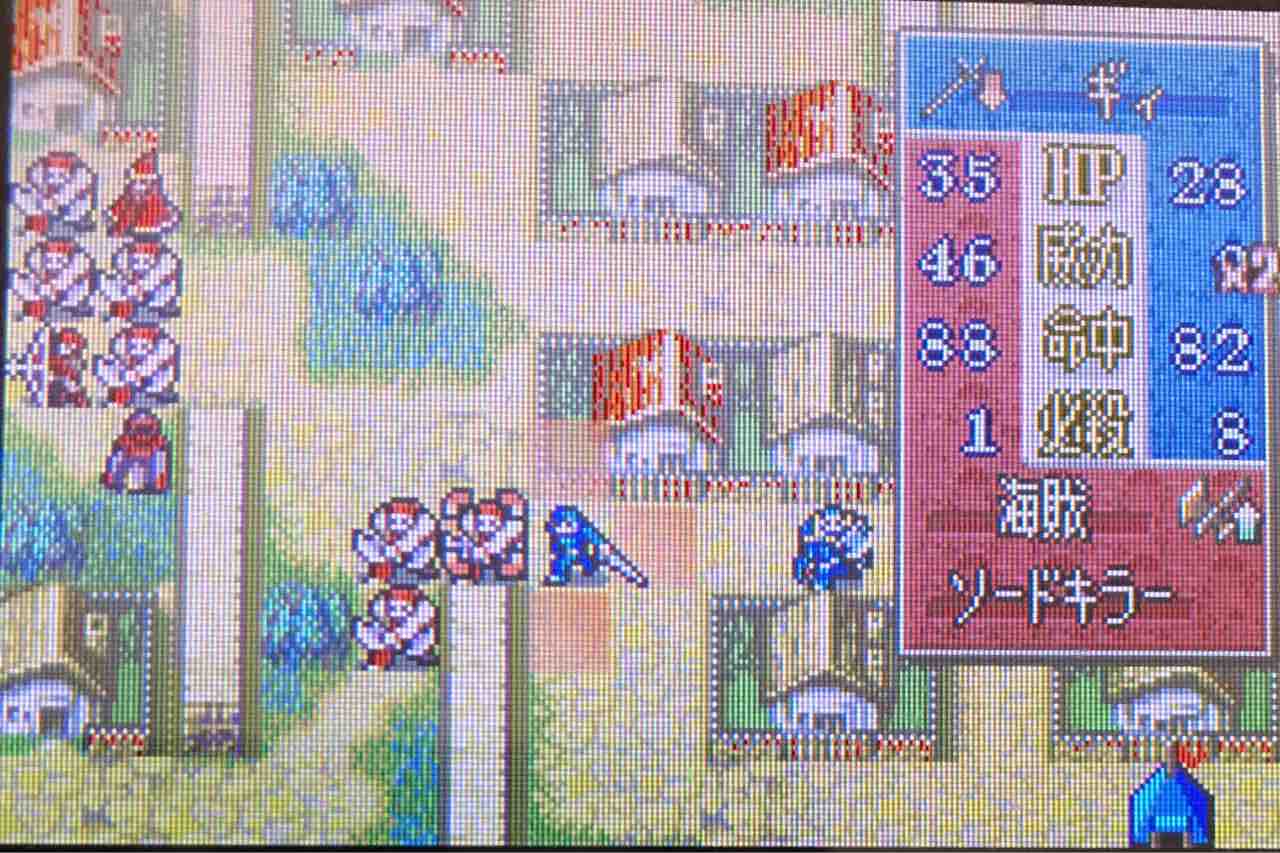 Fe烈火 聖魔 プレイ記録 小鳥のゲーム日記 Fe烈火 聖魔 プレイ記録 小鳥のゲーム日記