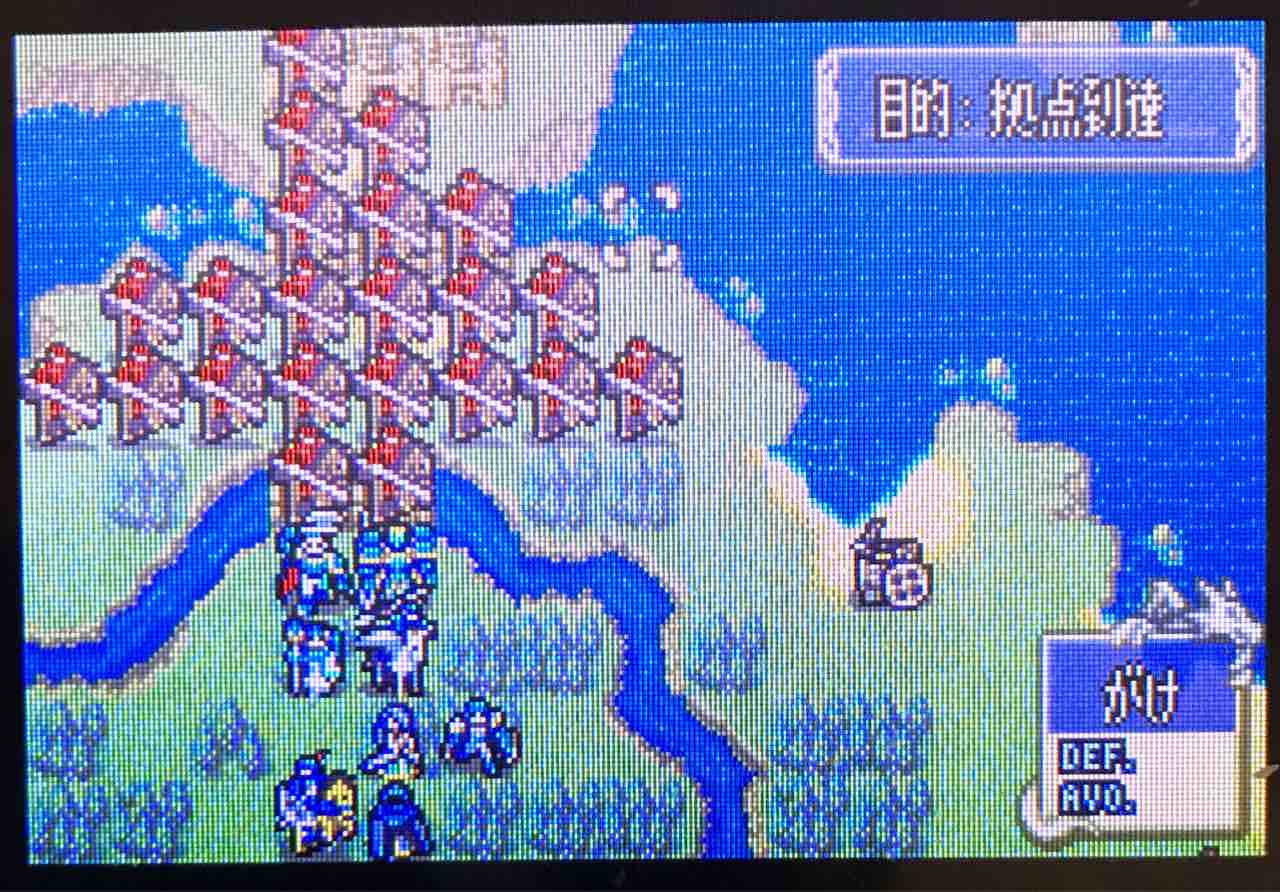 Fe烈火 聖魔 プレイ記録 小鳥のゲーム日記