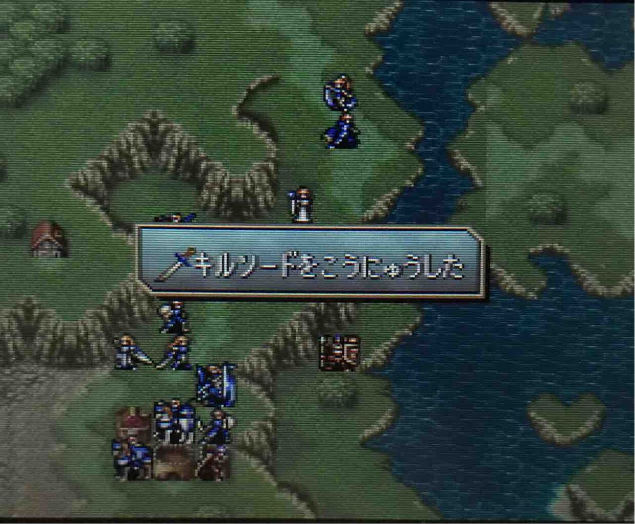 難しいと評判の某fe 実際はどうなの ファイアーエムブレムトラキア776は 超絶 面白い ので 語ってみたいだけの記事 W 小鳥のゲーム日記