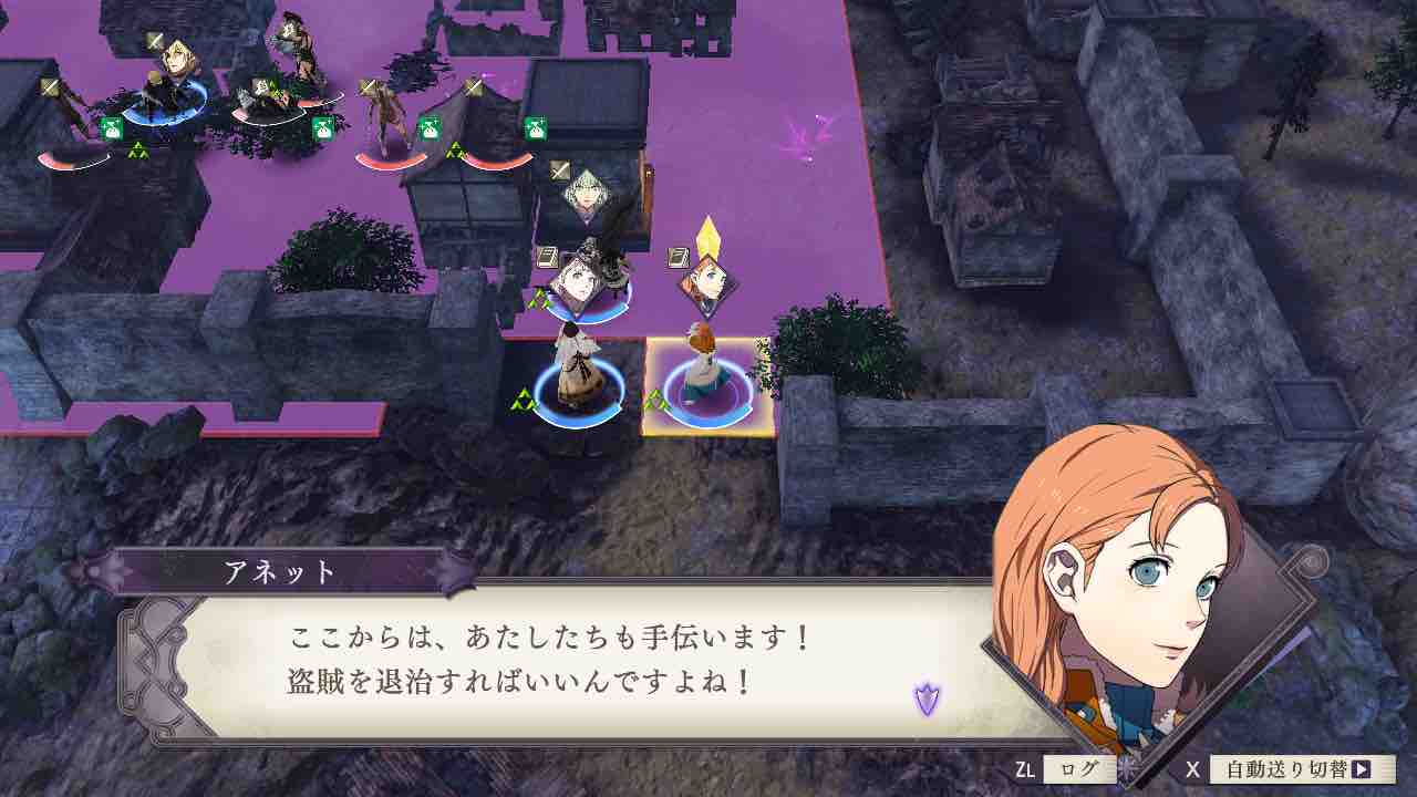 Fe風花雪月 難易度ルナティック 夜明けの追討戦 を色々試しながら解説してみる 小鳥のゲーム日記