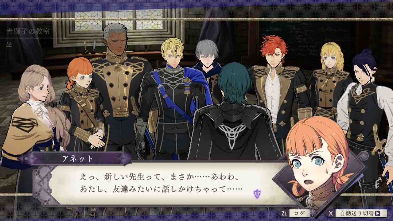 Fe風花雪月 2周目蒼月ハードの感想 小鳥のゲーム日記