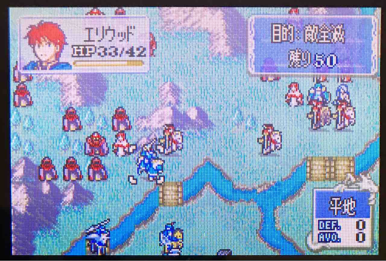 Fe烈火 聖魔 プレイ記録 小鳥のゲーム日記 Fe烈火 聖魔 プレイ記録 小鳥のゲーム日記