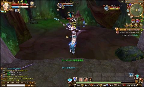 デーモンハンティング2