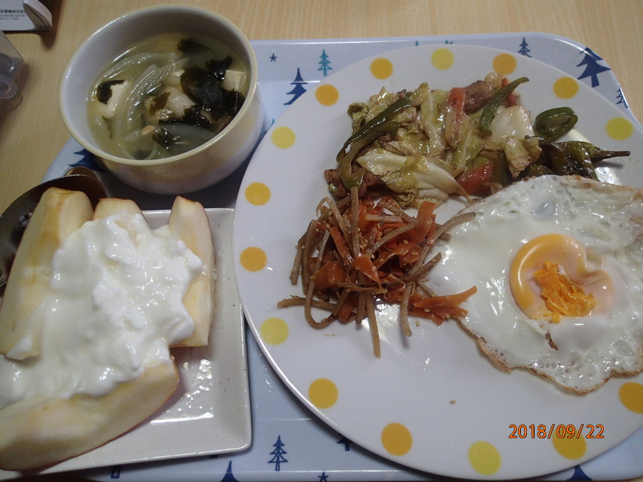 悲しいとき 18 Snsd2mmのblog