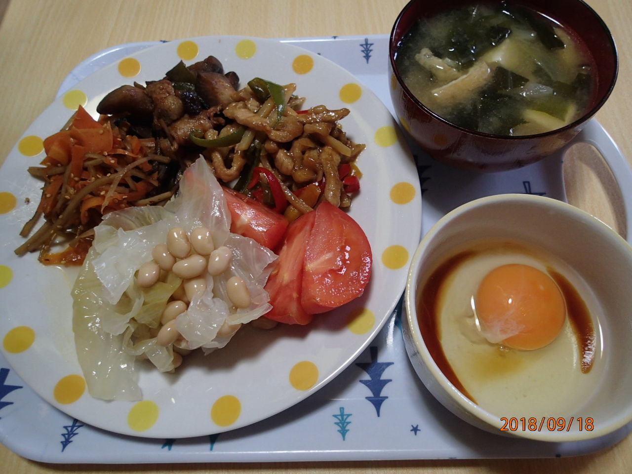 悲しいとき 18 Snsd2mmのblog