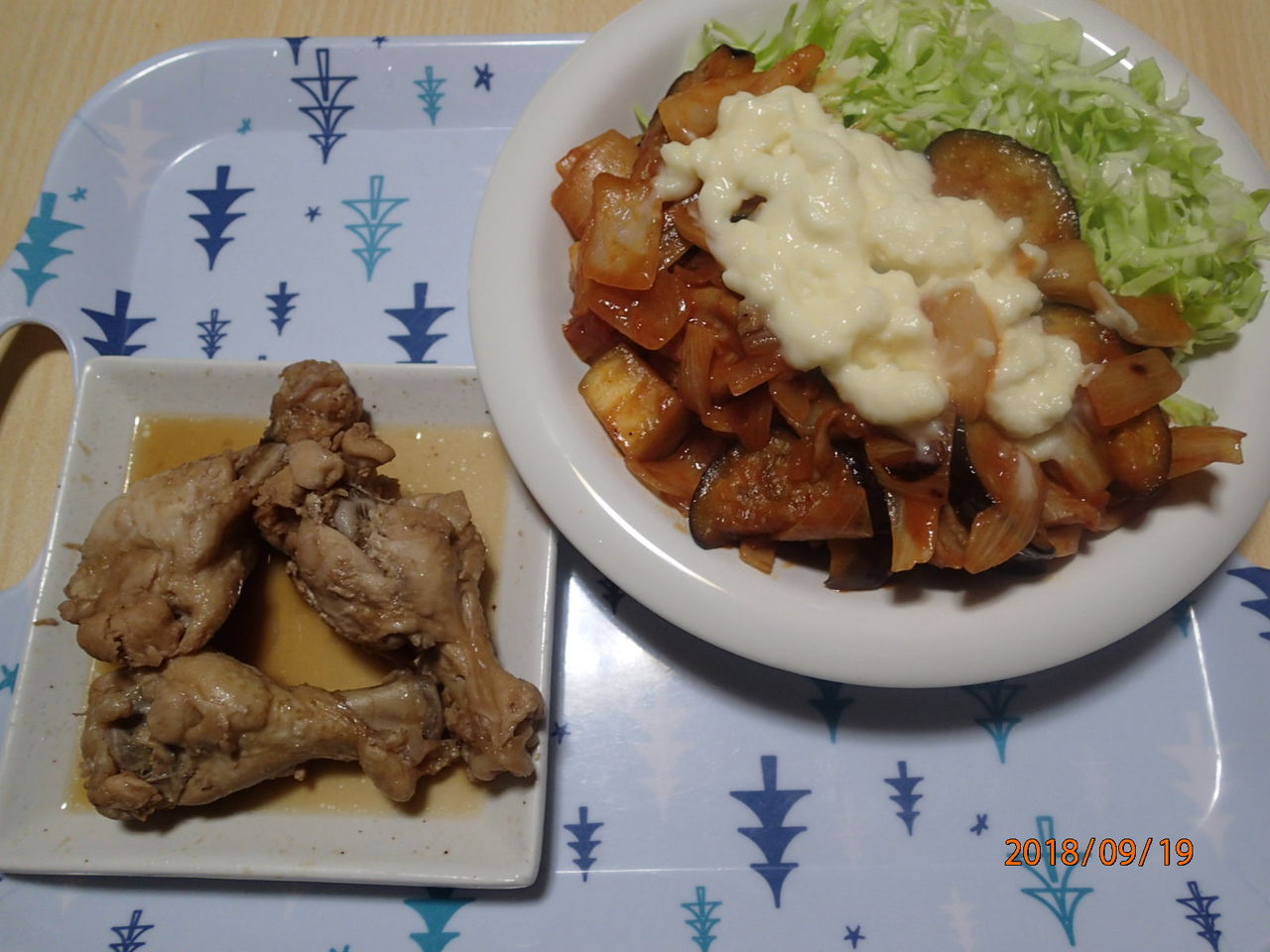 悲しいとき 18 Snsd2mmのblog