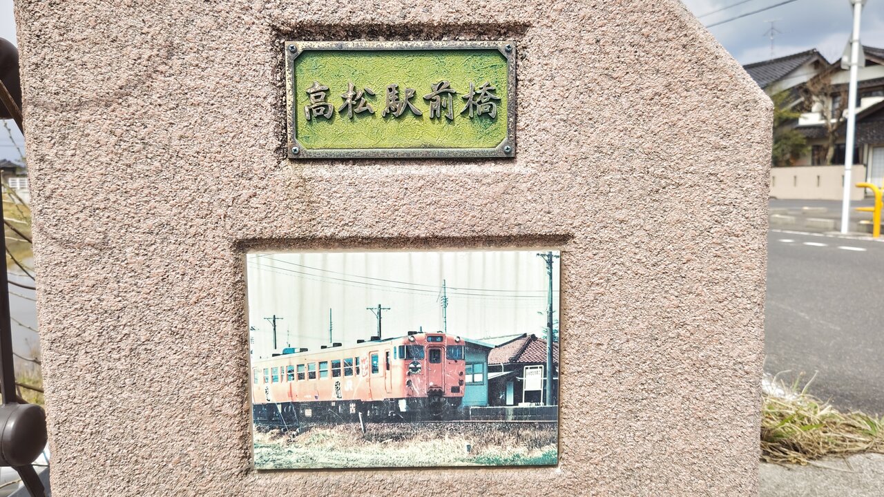 島根県 出雲市の中古車販売店 Feel Cars | 中古車情報・中古車