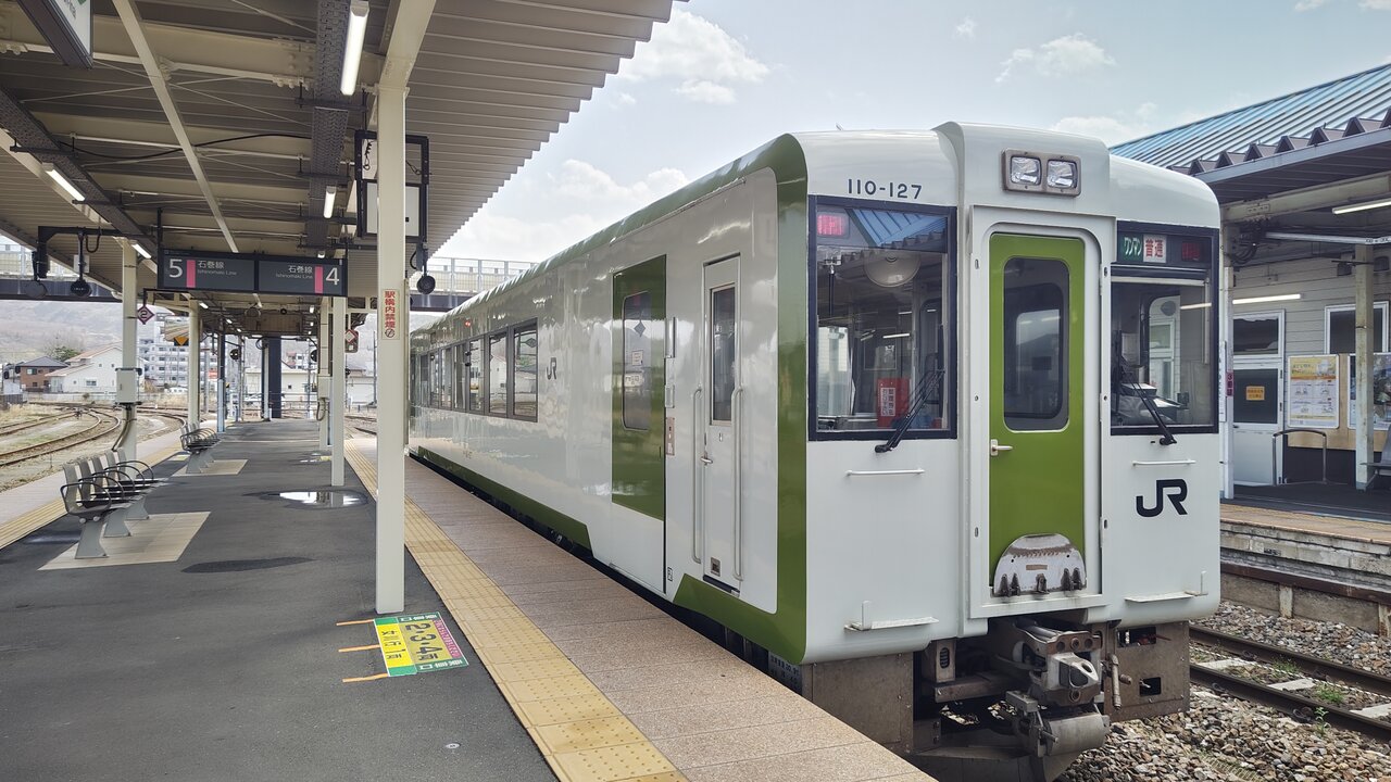 春の18きっぷで東北ローカル線とBRT②~石巻線訪問、女川~ : さんせき記~乗り鉄備忘録~