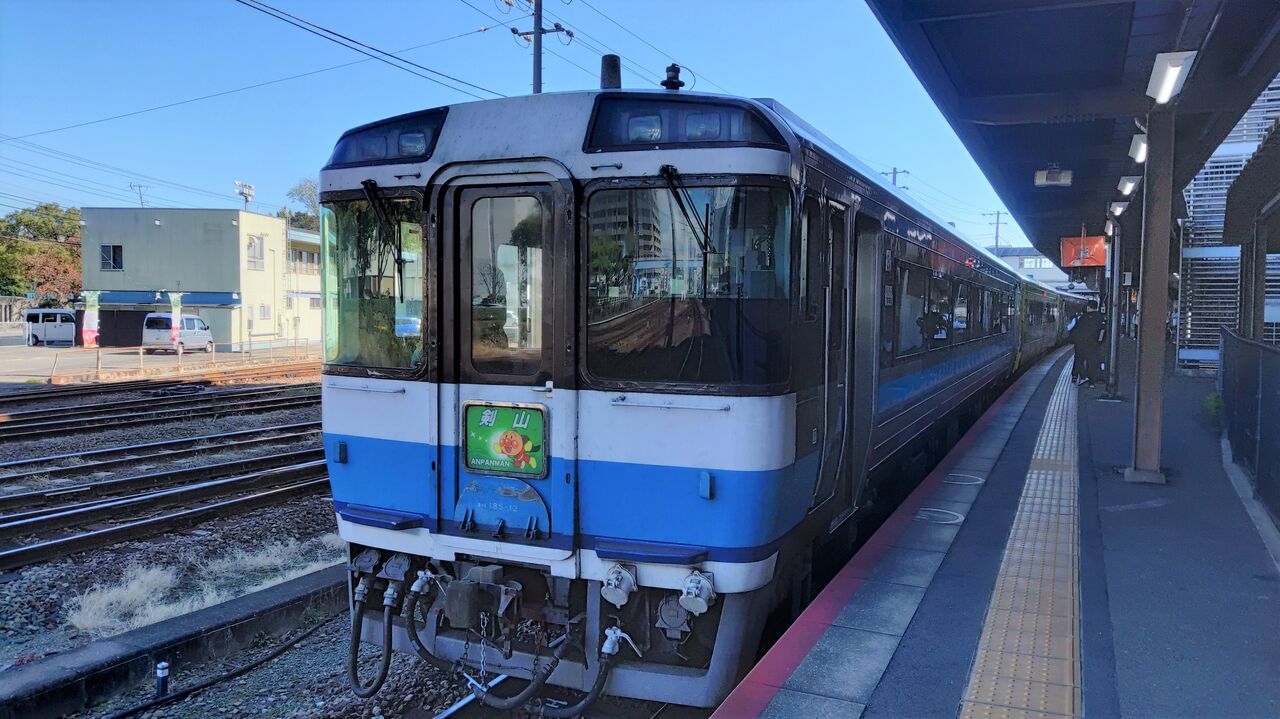 国鉄◎行き先案内板◎小松島行きから阿波池田行き 小松島線 ［小松島港⇔阿波池田］［日和佐行］サボ 国鉄 小松島