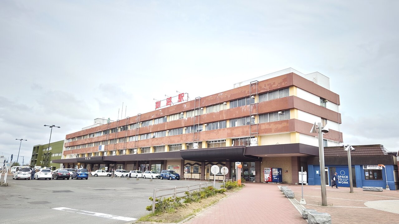 くしろ湿原ノロッコ号で釧網本線を走る : さんせき記~乗り鉄備忘録~