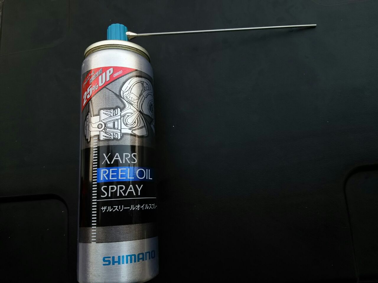 私が使っているメンテナンス用オイルはコレ タクぼんの釣りブログ 私が使っているメンテナンス用オイルはコレ タクぼんの釣りブログ