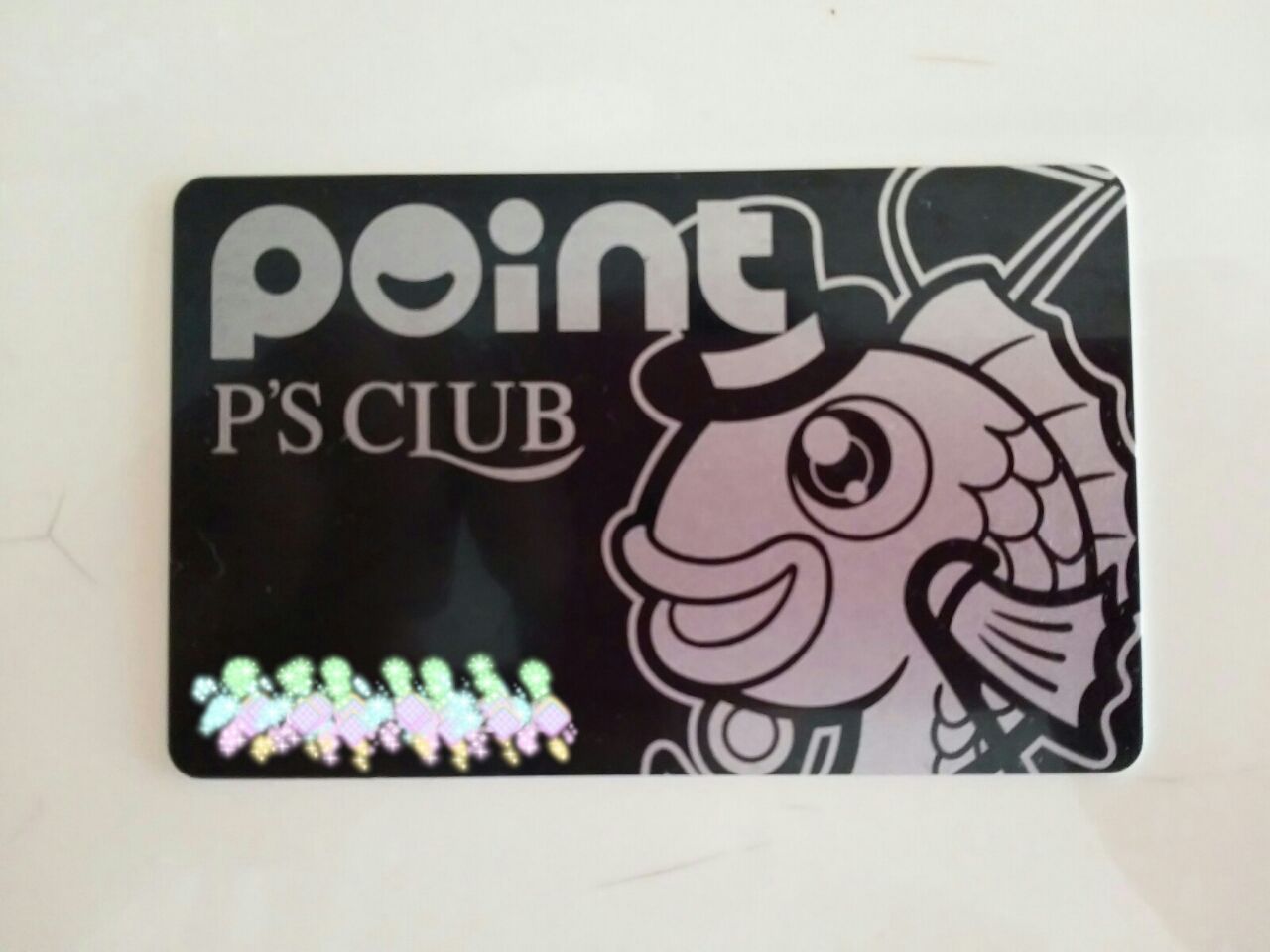 釣り具のポイントに秘密のプラチナ会員カードがあった その条件は タクぼんの釣りブログ