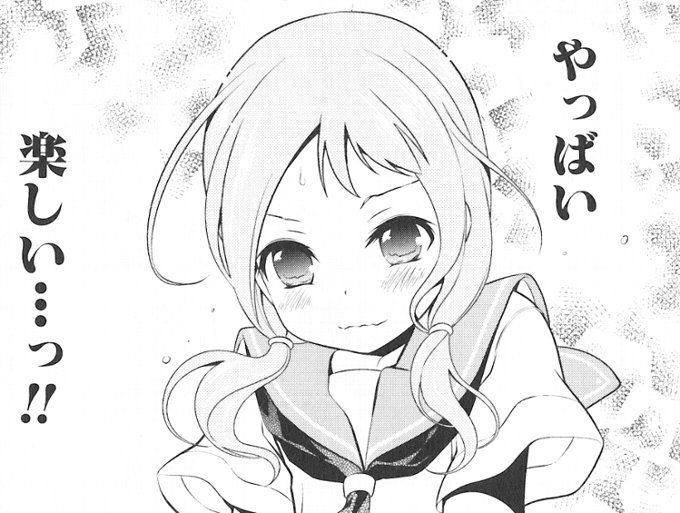 ハーチウムやりこみその3 パトラッシュ 僕もう疲れたよ 遊び 時々仕事 ハーチウムやりこみその3 パトラッシュ 僕もう疲れたよ 遊び 時々仕事