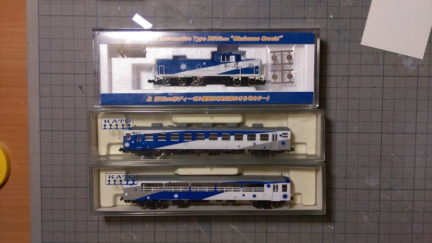 鉄道模型 Nゲージ 奥出雲おろち号