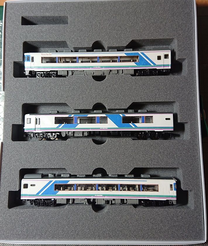 国鉄　鉄道部品　車内形式板　キハ５８　セイシェル改造車　電車　プレート 国鉄 鉄道部品 車内形式板 キハ58 セイシェル改造車 電車