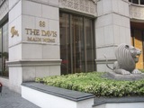 Hotel The DAVIS