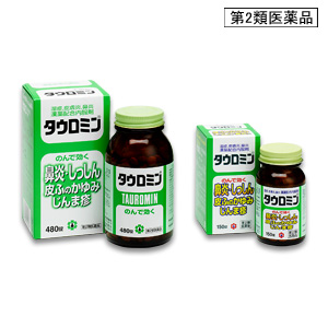 花粉症の中の人 いかがお過ごしですか そ と W 2ちゃんねる的 ナナメの視線