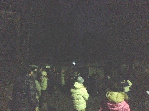 写真Ex