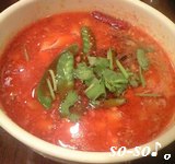シーアン