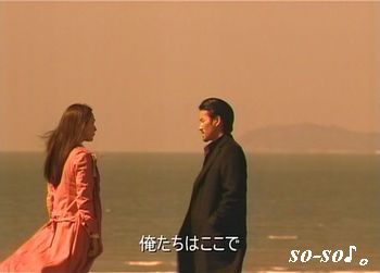 輪舞曲（ロンド）9話 : diary(徒然なるままに）