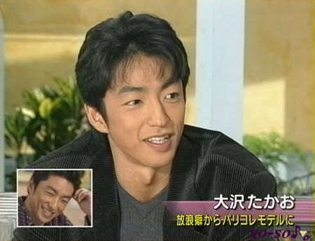 パクパクヨンハ君と大沢たかおin徹子の部屋 Diary 徒然なるままに パクパクヨンハ君と大沢たかおin徹子の部屋 Diary 徒然なるままに
