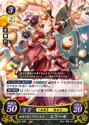 その他 おさいふさいふぁ