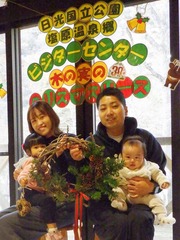 R0035680 - コピー