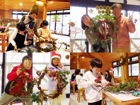 写真レイアウト用ベース