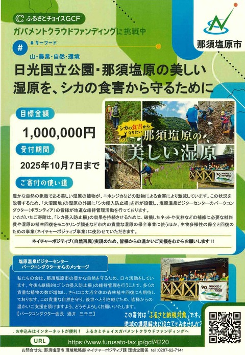 20250720163832319_0001