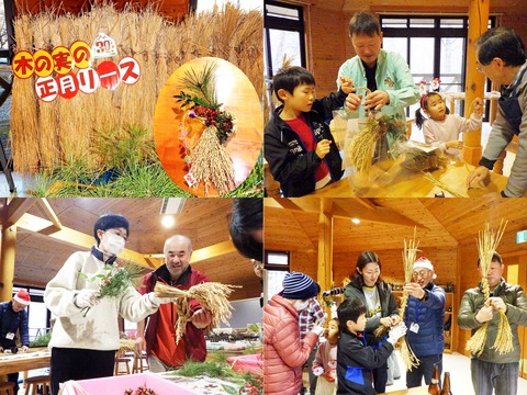 写真レイアウト用ベース