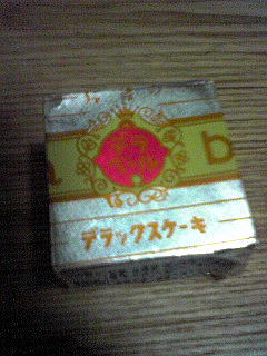 livedoor
