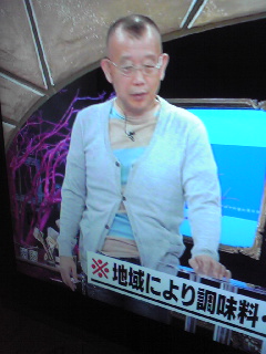 鶴瓶師匠っておしゃれ しあわせのレシピ 鶴瓶師匠っておしゃれ しあわせのレシピ