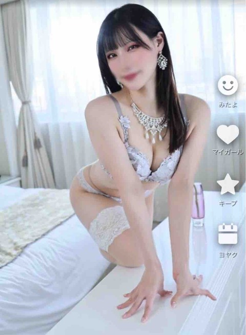 FullSizeRender