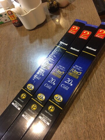 118E0EBA-65C9-4A99-BDB0-4060EAA28B15
