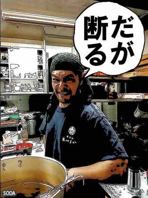 3A950E5F-D991-4137-A28D-291BF67BCBEF