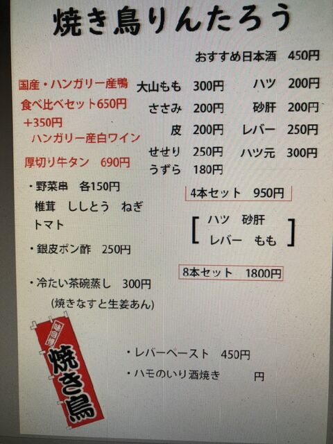 1F0C9CA4-E7B1-48D2-BF6F-CE27B5EEB33A