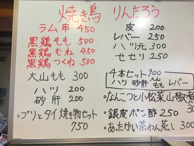 FC905CDE-C139-42FA-9313-CC35F93E652E
