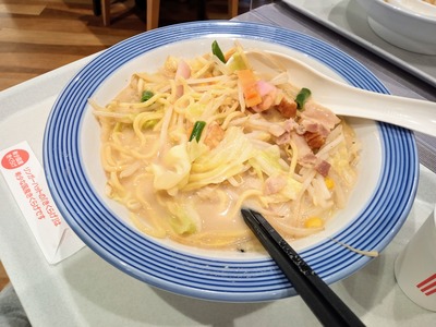 IMG_20210309_164523_156~2