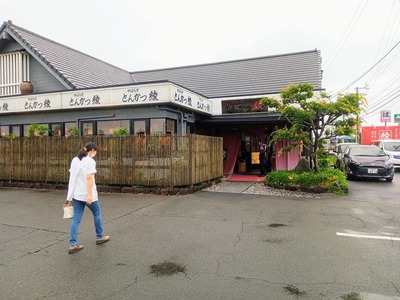 IMG_20210819_110718_053~2