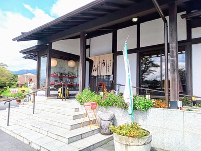 PHOTO_20240917_110408~2_copy_3456x2592