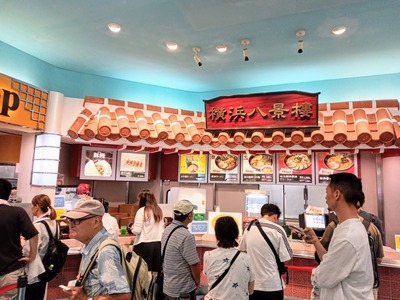 IMG_20240820_122654_510~2_copy_3144x2358