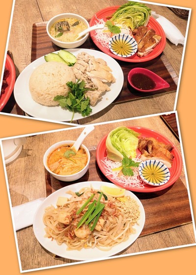 IMG_20231209_2052_01