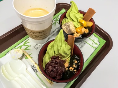 IMG_20190514_133729~2