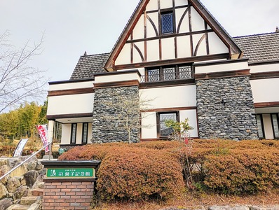 IMG_20241223_143421960_HDR~2_copy_3060x2304