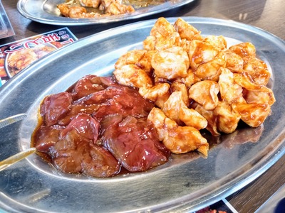 IMG_20201012_163337_673~2